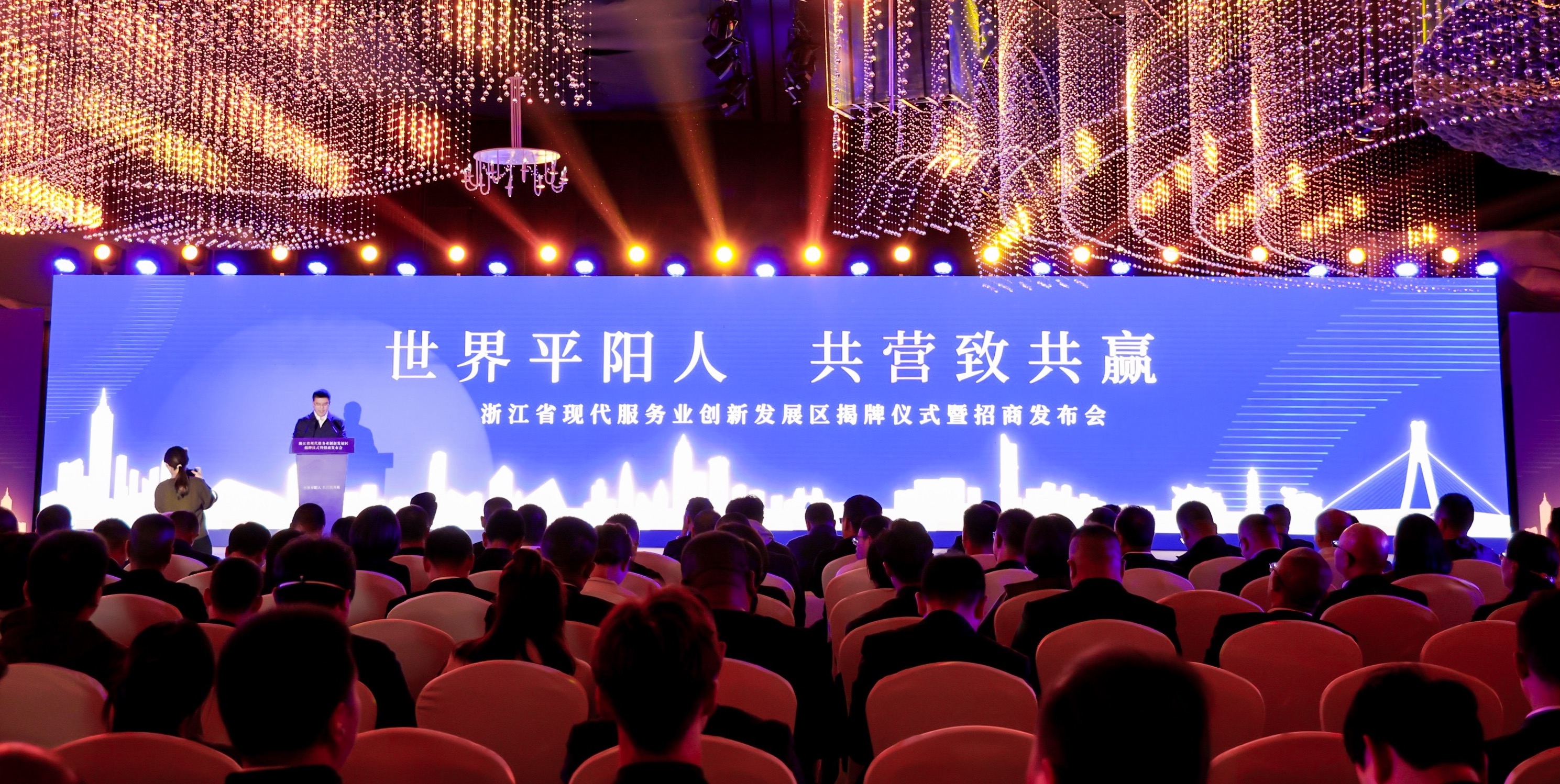 中昊智達(dá)控股集團(tuán)與鰲江鎮(zhèn)簽約共促鄉(xiāng)村振興